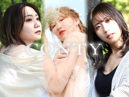 コンティバイミラートーク(CONTY by MIRROR TALK)の写真
