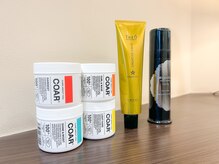 ヘアスタイルに合わせたスタイリング剤も豊富♪＜堀江/四ツ橋/四ツ橋駅＞