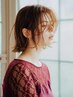 【髪質改善 浸透2.5倍】カット+link3ステップトリートメント+超音波アイロン