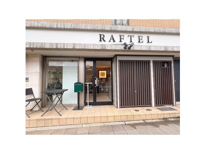 ラフテル(RAFTEL)の写真