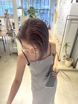 ツナグ(tsunagu) ラベンダーグレージュ