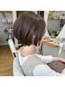 【クーポン選びに迷った方はこちら】相談２時間コース☆女性限定０円