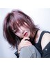 【高彩度×高発色】透明感カラー＋ハホニコ(3step)TR