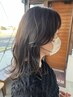 『平日限定』指名不可クーポン　カット＋カラー＋トリートメント