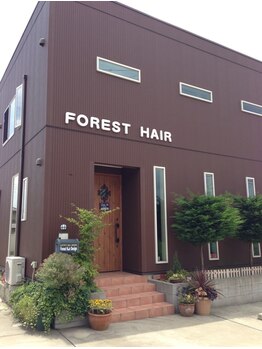 フォレストヘアー(Forest Hair)の写真/歴20年以上のスタイリストがマンツーマンで施術◇眠れるシャンプーで癒しのサロンタイムをご提供します。