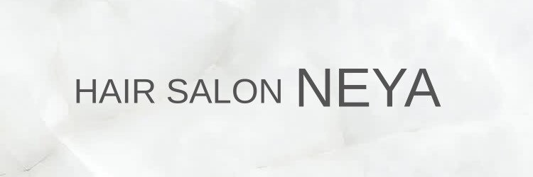 ネア(NEYA)のサロンヘッダー