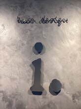 アイドット 飾磨店(i.) i.