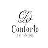 美容室 コンフォルト 錦糸町(Conforto)のお店ロゴ