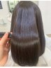 【髪質改善】Seamles＋カット