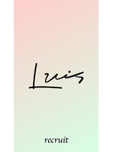 ルイス(Luis) Luis 求人