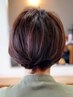 【前髪カットサービス】艶カラー+艶もち上級トリートメント