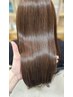 髪質改善縮毛矯正≫美革ストレート(カット込)　￥33000→23000
