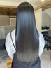 【美髪再生プログラム】癖、広がり特化型美髪矯正＋髪質改善トリートメント