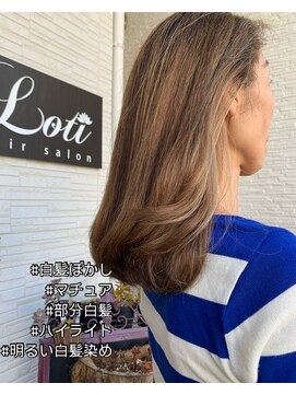 ローティ(Loti) 艶髪ロング