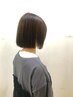 【レディース/新規限定】極上カラー＋INOAオイルカラー変更￥13900→￥12500