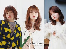 ヴァンカウンシル 松本店(VAN COUNCIL)