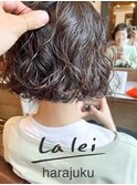 原宿20代女性パーマ30代女性パーマボブパーマスパイラルパーマ