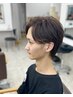 『何回でもOK』☆学割U24 ☆メンズカット＋カラー￥7500相武台/座間