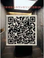 オトコデザインゼニストウキョウ(OTOKO DESIGN ZENITH TOKYO)&nbsp;（初回の方）AIカウンセリング事前登録　【全メニュー】