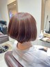 【リタッチカラー&カット&プレミアムトリートメント】￥18,000→￥16,000