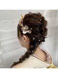 成人式 ヘアセット サイドに寄せた編みおろし