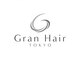 グランヘアートーキョー 瀬戸内店(Gran Hair TOKYO)の写真/《NEW OPEN＊》【全席半個室】ゆっくりとリラックスできるプライベート空間で、あなたの髪を綺麗に導く♪