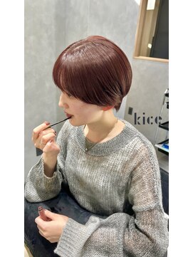 アイス(kice) ピンクブラウン×ショートスタイル