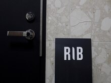 リブ(RIB)