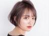 【学割U24/平日限定】カット＋シャンプーブロー　￥3,900【acala吉祥寺】