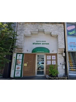 【水前寺公園駅すぐ】《女性スタッフのみ在籍》少人数だからこそ通いやすく、相談しやすい雰囲気が人気◎