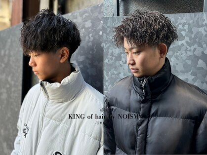キングオブヘア バイ ノイズ 梅田茶屋町店(KING of hair by NOISM)の写真