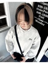 イースブルー 丸亀店(Y’s Blue) 白黒ブロックカラー☆★