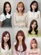 セブンルックス モカ 宇都宮鶴田店(7LOOKS mocha)の写真/女性スタイリストのみ在籍*女性ならではの視点で、お悩みや理想に寄り添いながら丁寧にご提案します