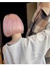 学割U24【JUN指名限定】学生カット+ダブルカラー ￥20500