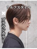 センターパートウルフ【Appias 横浜】