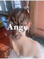 アンジュ/アンジュ