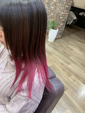 エウレカ(EUREKA) グラデーションピンクカラー