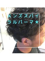 クレア(CREA)&nbsp;メンズスパイラルパーマ