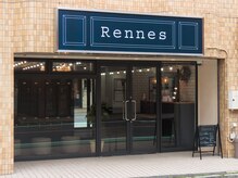 レンヌ 調布(Rennes)の雰囲気（自転車も停めれますのでお気軽に{調布　調布駅｝）