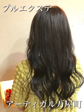アーティカル(ARTICAL) ＃エクステ ＃黒髪ロング
