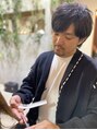 シェリール(Cherir) 平原 勇