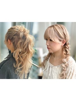 結婚式/パーティー/デート/イベントや普段のお出かけにも◎ヘアアレンジで可愛さUP♪