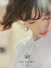 ヘアカラー(オーガニック)全体染め＋カット
