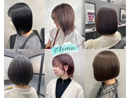 エミュ(Aimu.)の写真