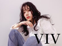 ビブ(VIV)