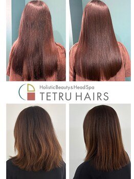 テトルヘアーズ(TETRU HAIRS)の写真/芯から強く美しい芯満髪を作る*くせ毛対策特化の髪質改善トリートメント.話題の超音波アイロンで浸透を促進