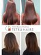 テトルヘアーズ(TETRU HAIRS)の写真/芯から強く美しい芯満髪を作る*くせ毛対策特化の髪質改善トリートメント.話題の超音波アイロンで浸透を促進