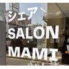 カサイのお店ロゴ