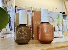 《髪質改善》こだわりの『プジョリトリートメント』の特徴♪