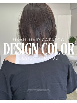 ウカン(UKAN.) カット＋デザインカラー(ダブルカラー)